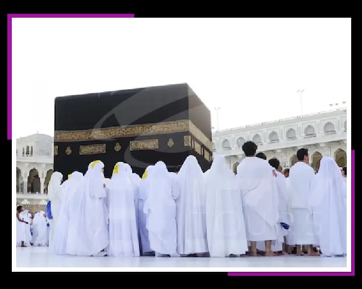 شركات سياحة حج وعمرة