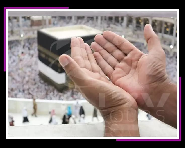 نصائح للحجاج لأول مرة