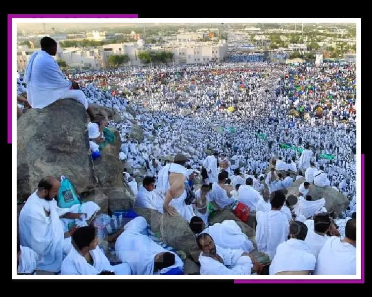 ما هي أركان الحج