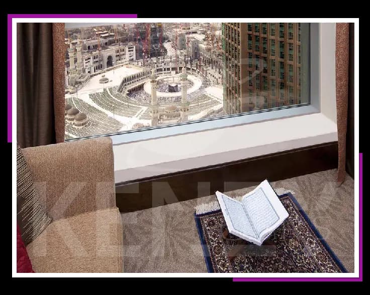 فنادق قريبة من الحرم المكي