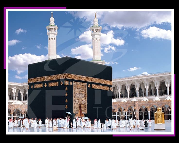 حجز رحلات عمرة 2025