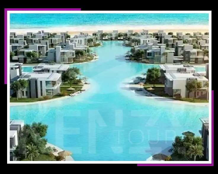 افضل القرى السياحية في الساحل الشمالي