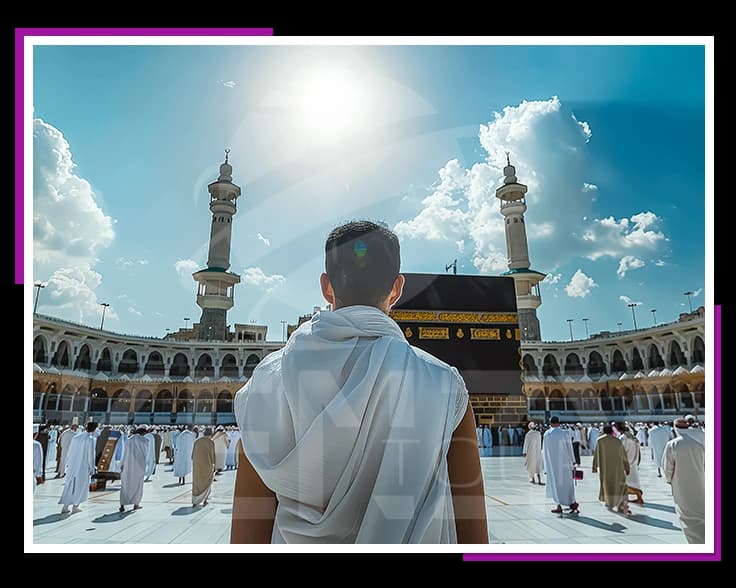 رحلة حج اقتصادي محسن 5 نجوم