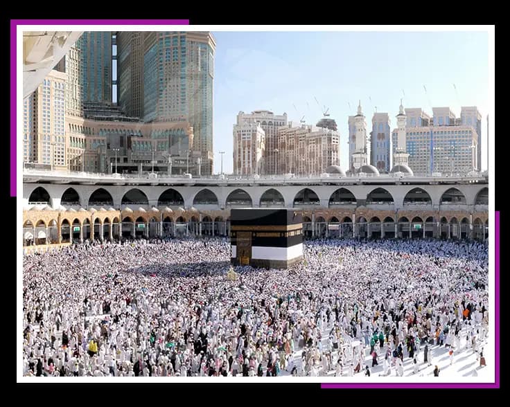 رحله حج أقتصادي