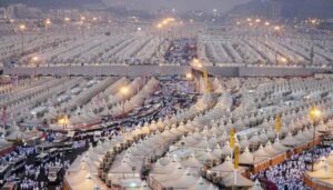 تفاصيل رحلة رحلة حج اقتصادي محسن 5 نجوم