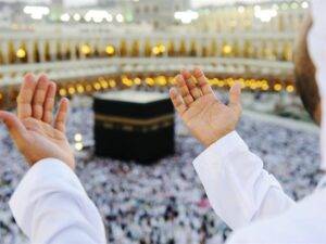 عمرة اقتصادية فاخرة 5 نجوم ب مدينة مكة المكرمة