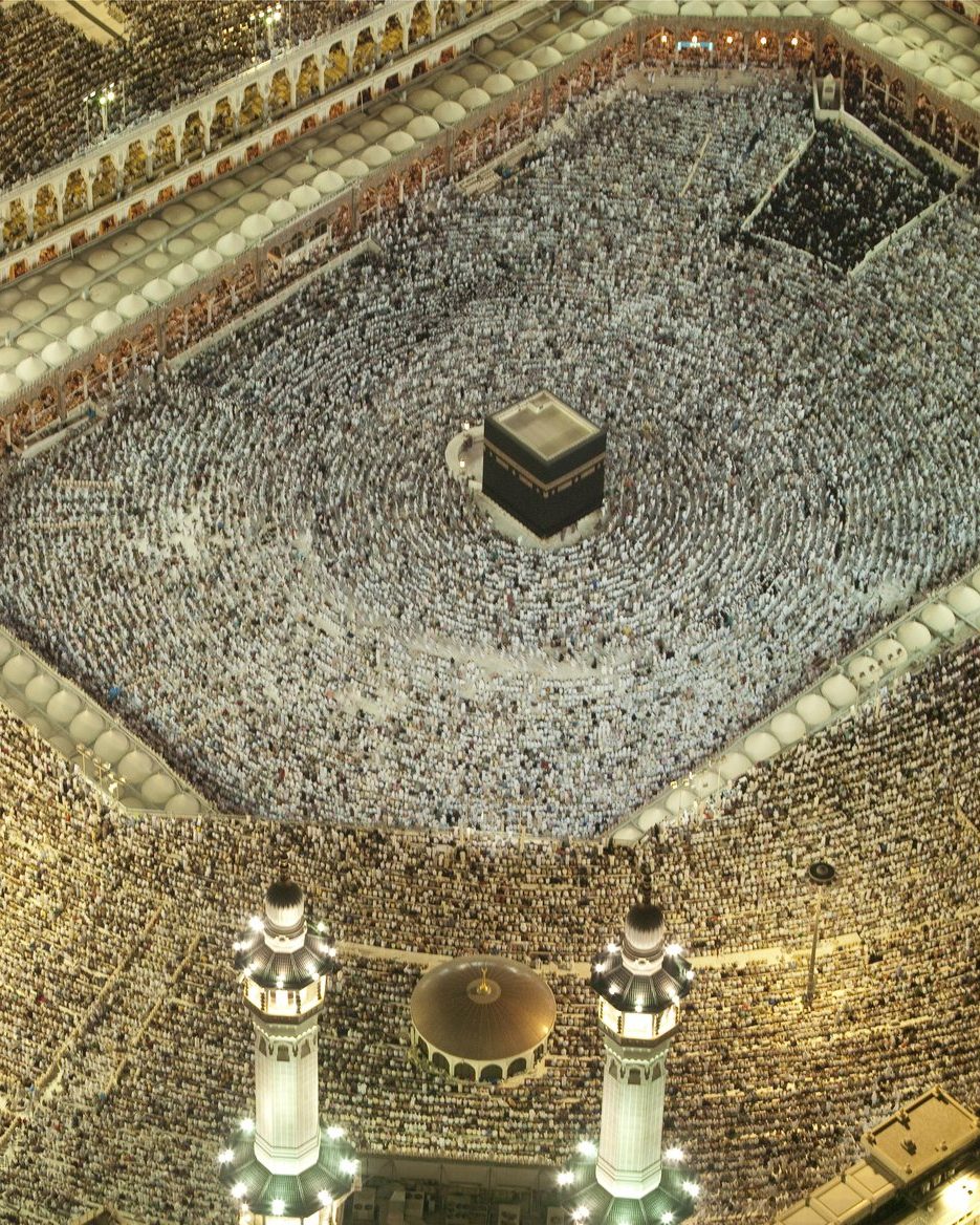 كنزي للسياحة