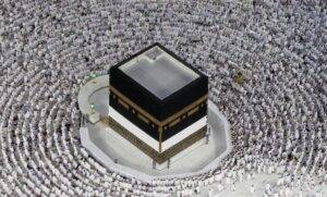 زيارة الكعبه عن طريق رحلة حج اقتصادي