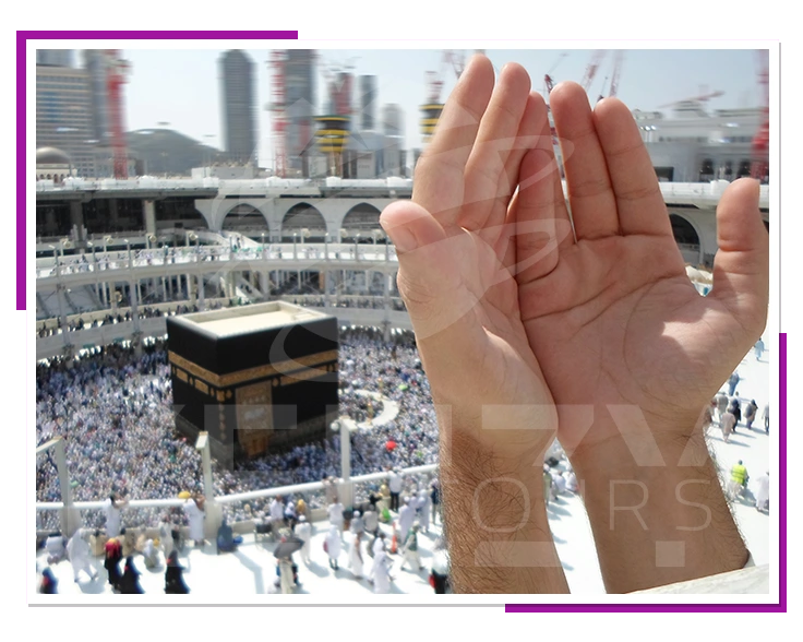 الدعاء امام الكعبة مع أفضل شركات العمرة في مصر شركة كنزي