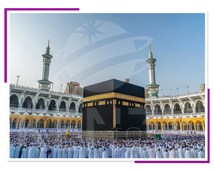 نصائح للحجاج لأول مرة