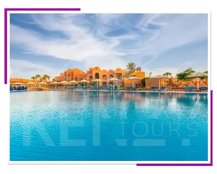 افضل شركة حجز رحلات مرسى علم