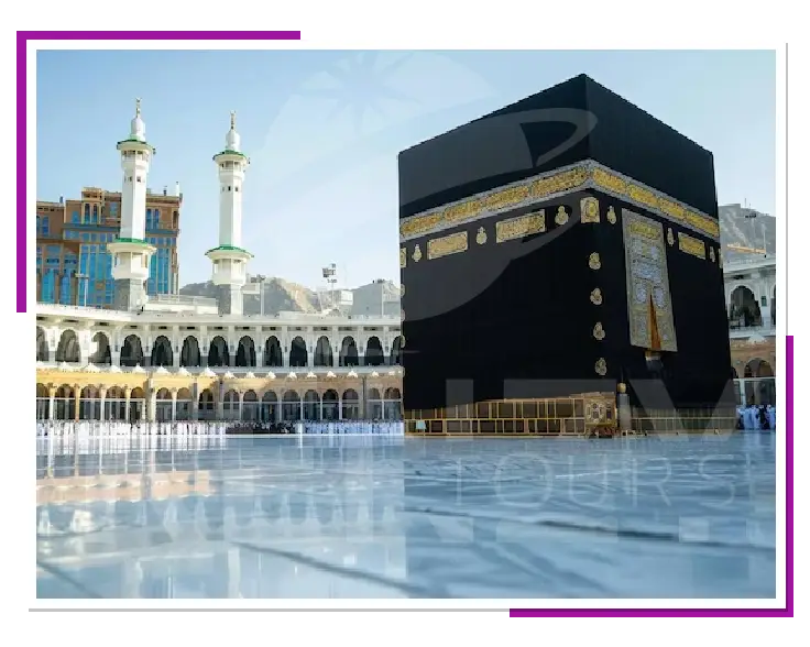 أفضل شركات حجز عمرة