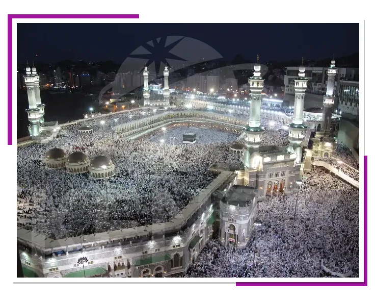 شركات سياحه للعمره